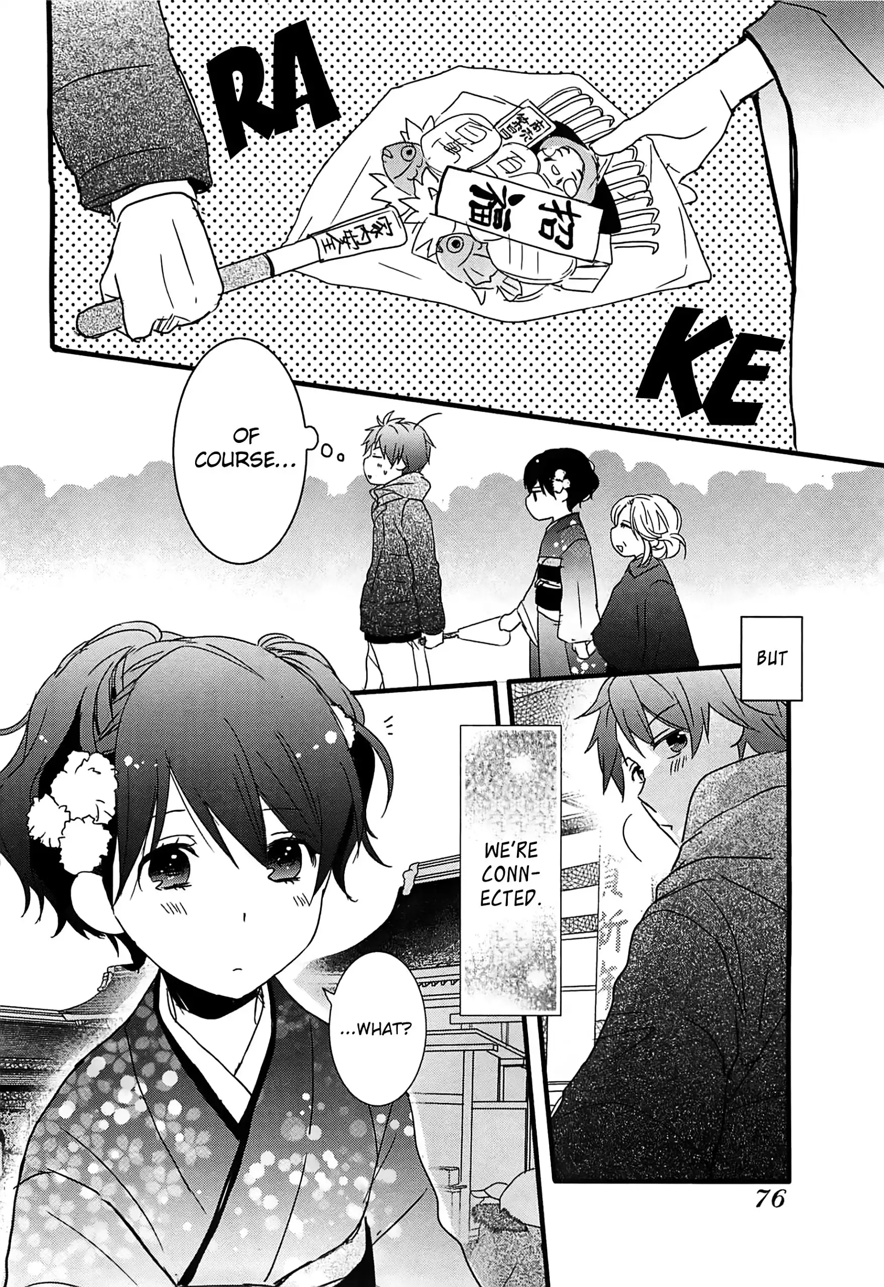 Bokura wa Minna Kawaisou Chapter 41 16